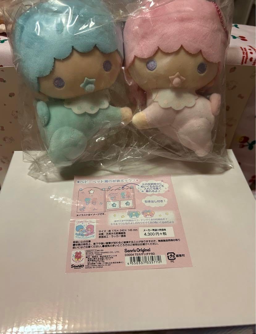 サンリオ キキララ リトルツインスターズ ベビー ベッド 小物入れ 木製